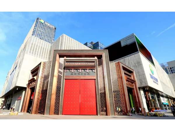广田携手“丝绸之路”，建设城市精品建筑！