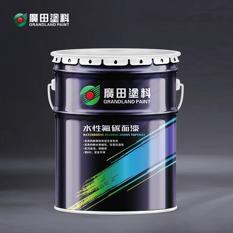 水性双组份氟碳金属面漆