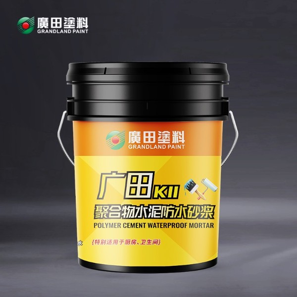 聚合物水泥防水涂料（彩色，JS-II型）
