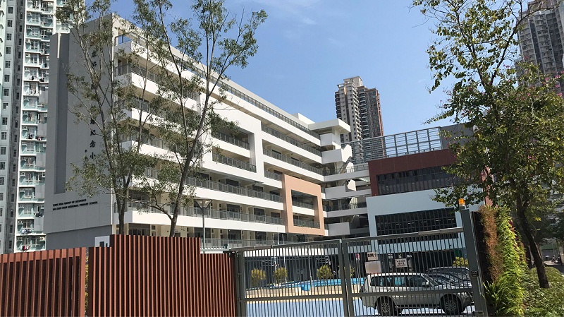 香港东华小学真石漆2