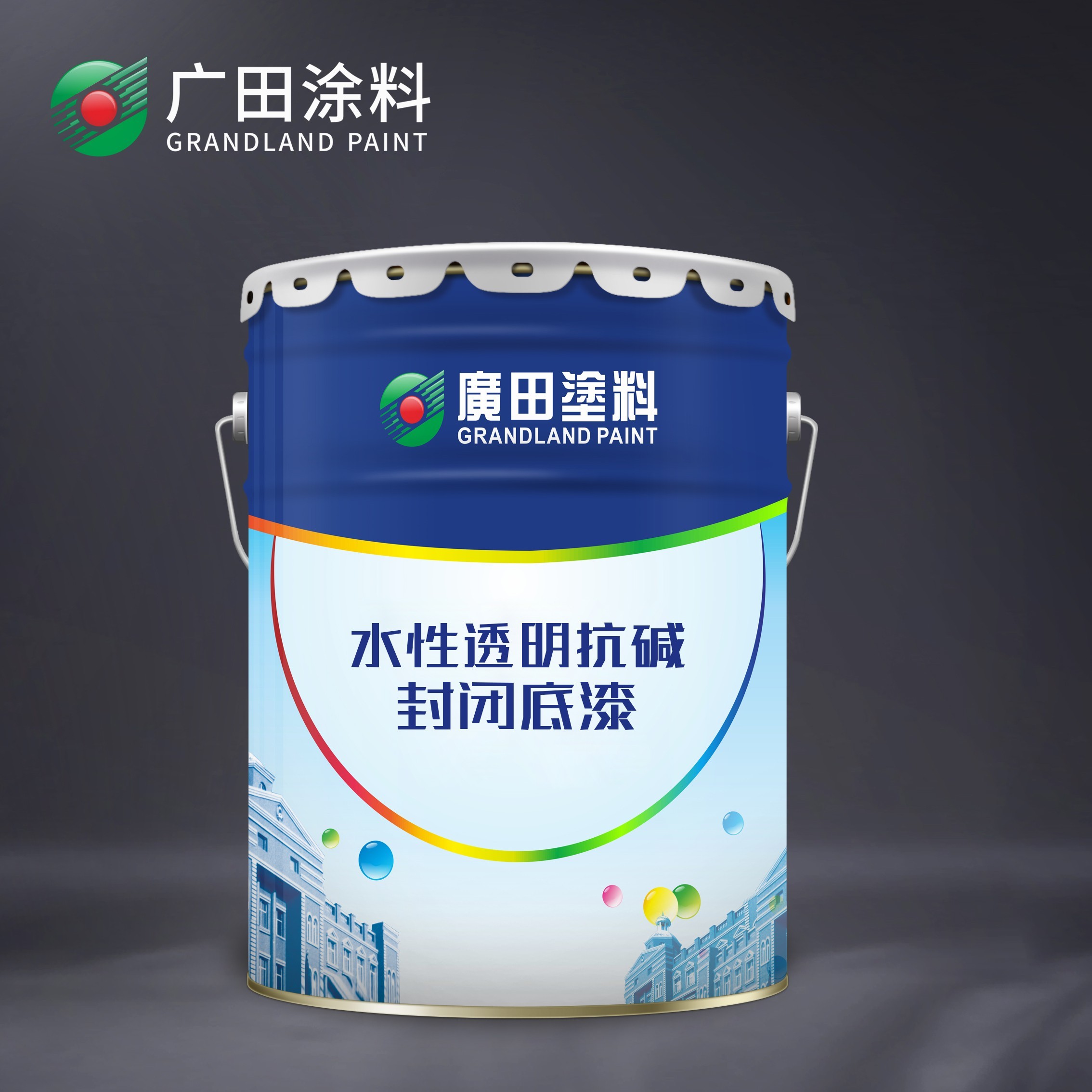 水性透明抗碱封闭底漆
