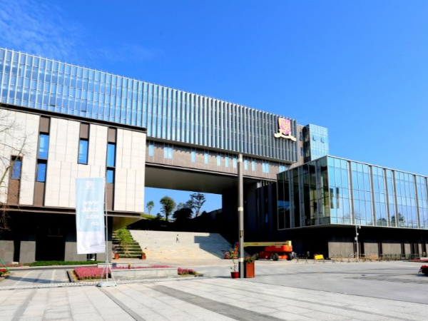 香港中文大学