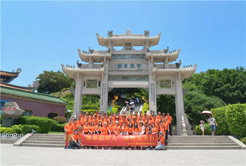 广田涂料旅游_副本