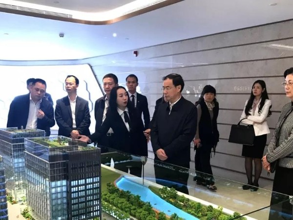 广州市委领导到广田国际调研