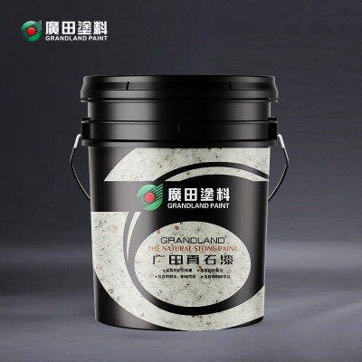 G283玻化砖专用背覆胶