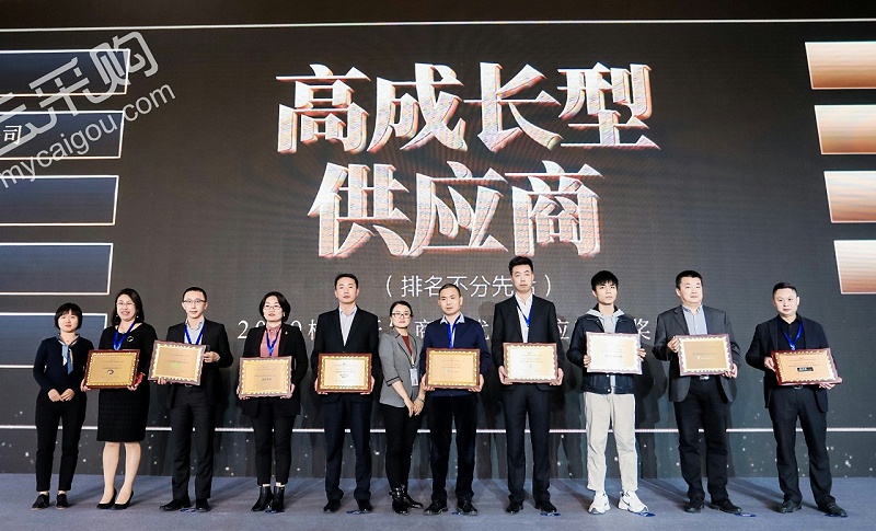 微信图片_20191209093708