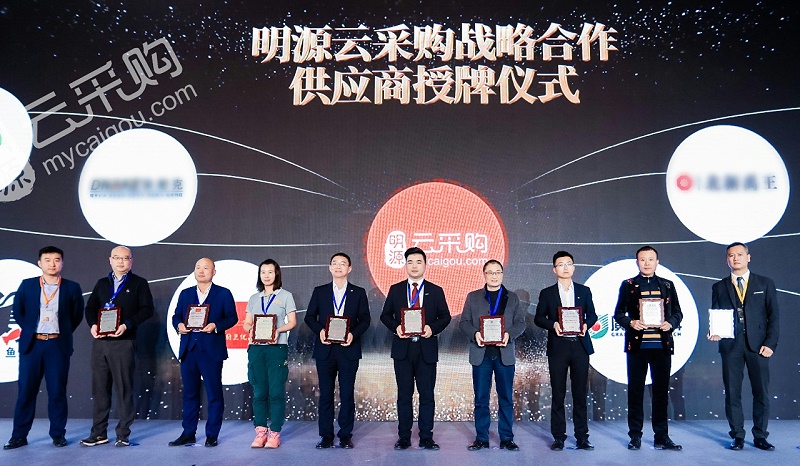微信图片_20191209093655